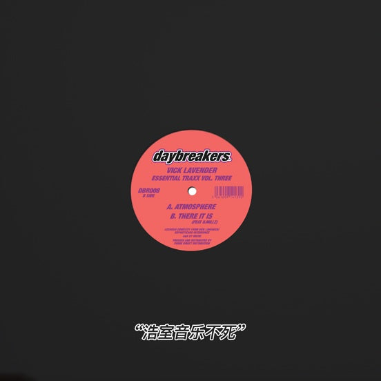 Vick Lavender - Essential Traxx vol. 3【近日入荷予定】