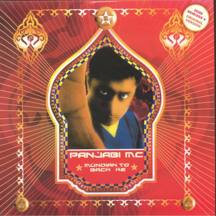 Panjabi MC – Mundian To Bach Ke【近日再入荷予定】