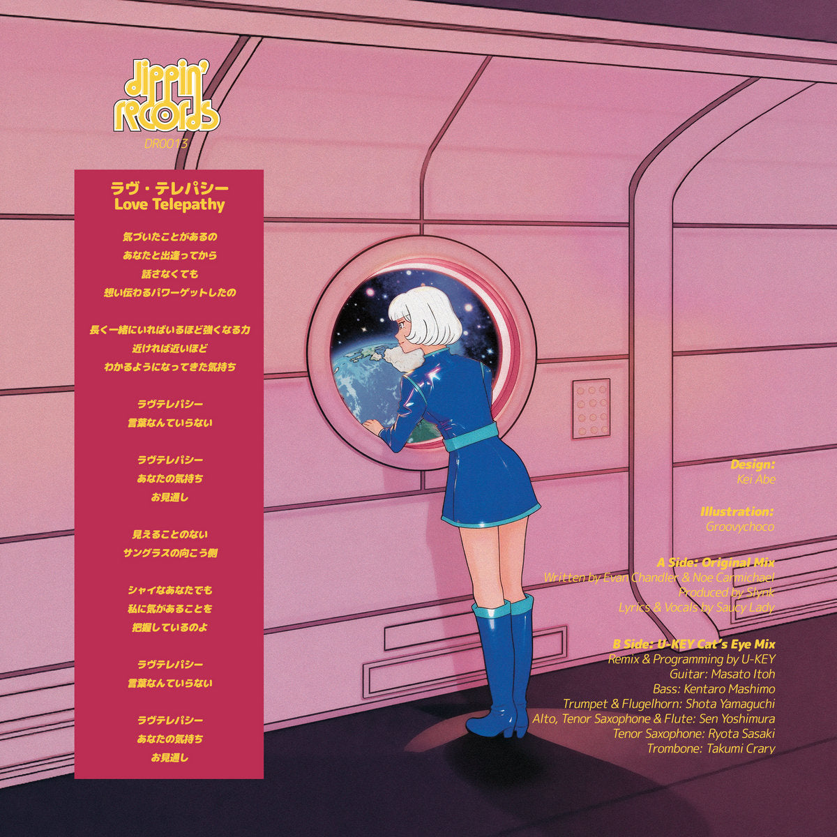 Saucy Lady & Slynk – Love Telepathy