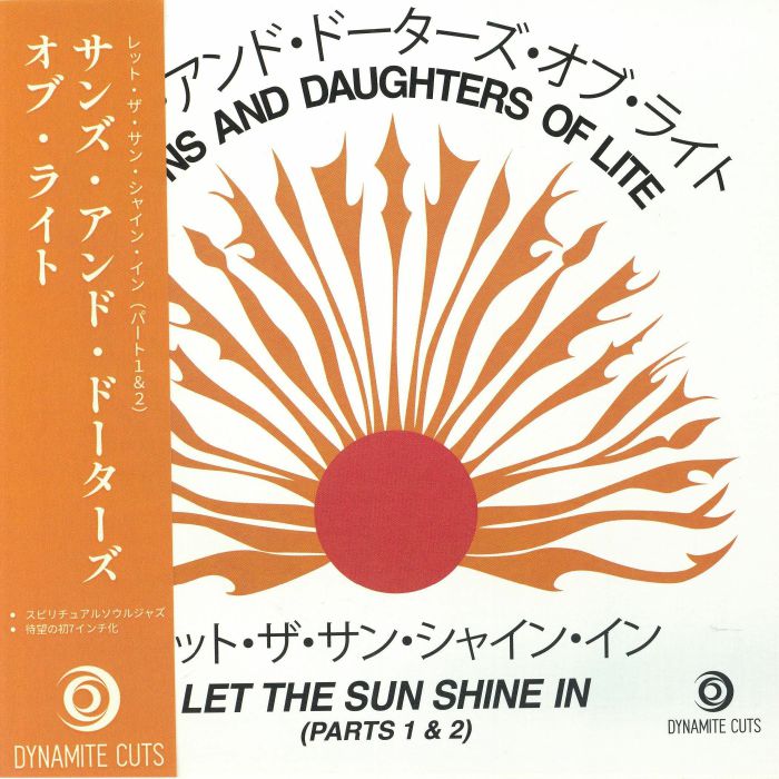 The Sons and Daughters of Lite - Let The Sun Shine: Part 1 & 2 (Japanese Version)【近日入荷予定】