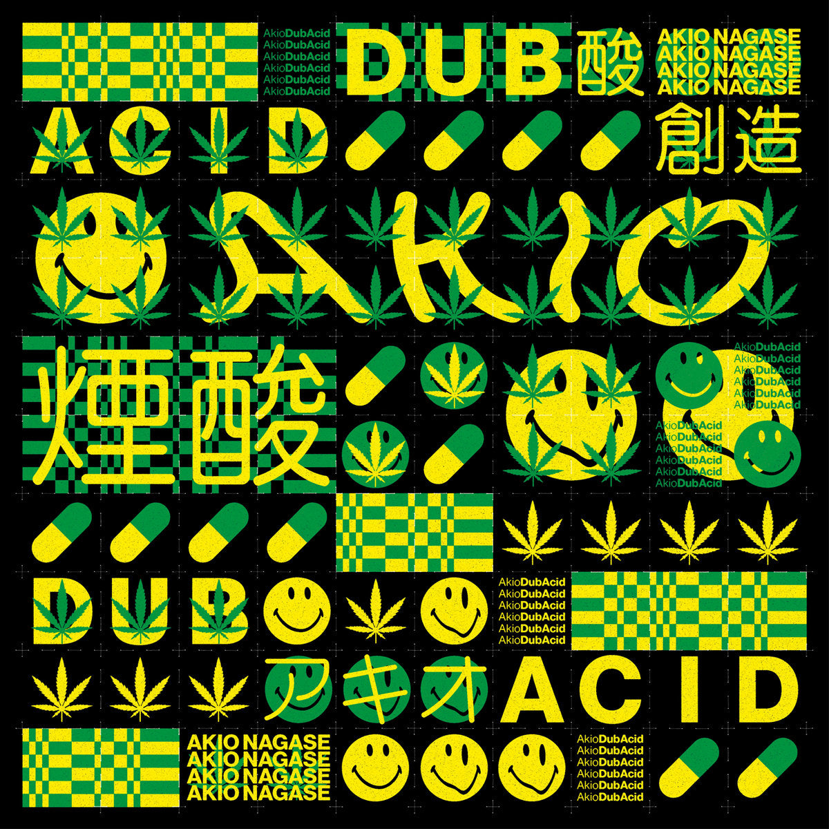 Akio Nagase – Dub Acid EP【近日入荷予定】