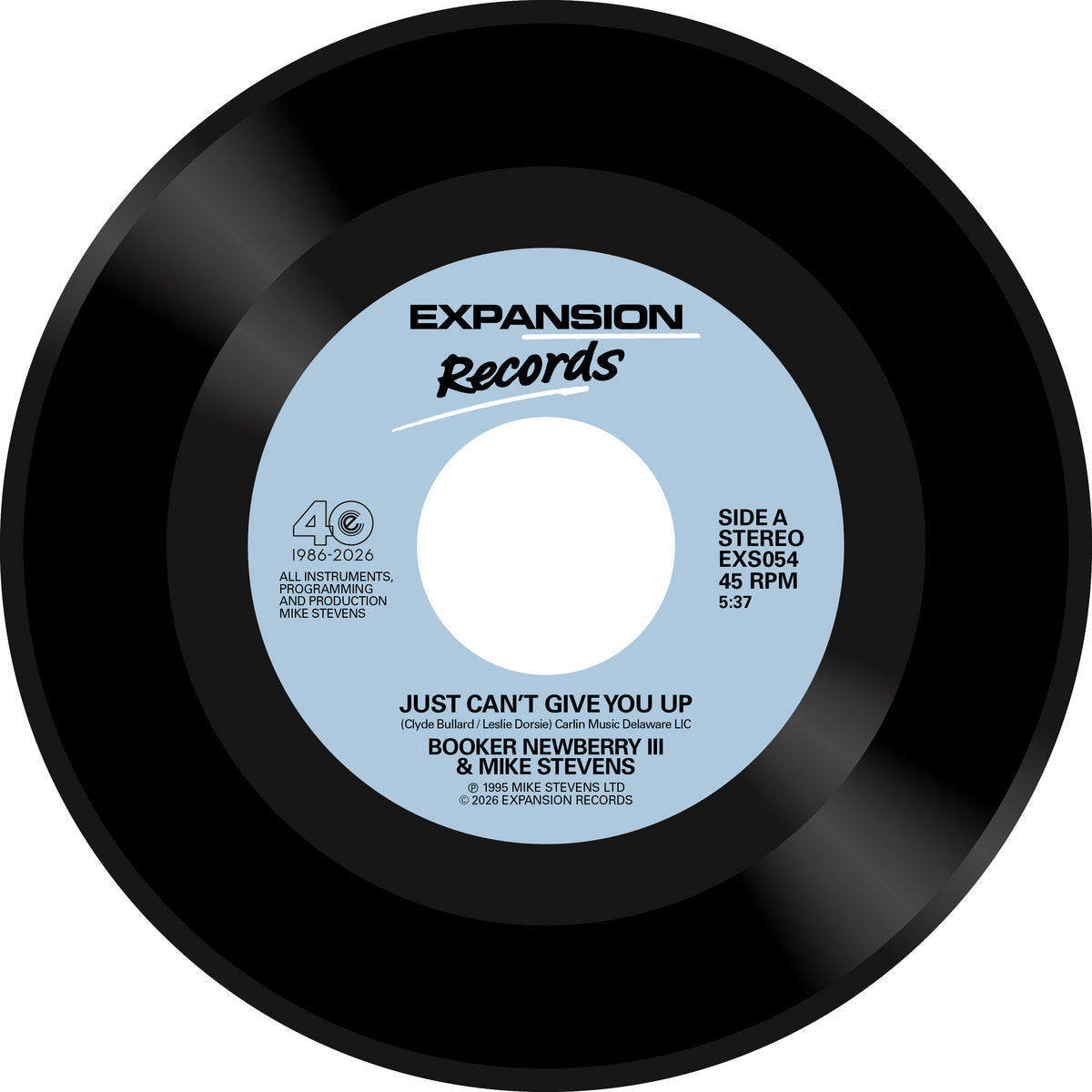 7 inch
