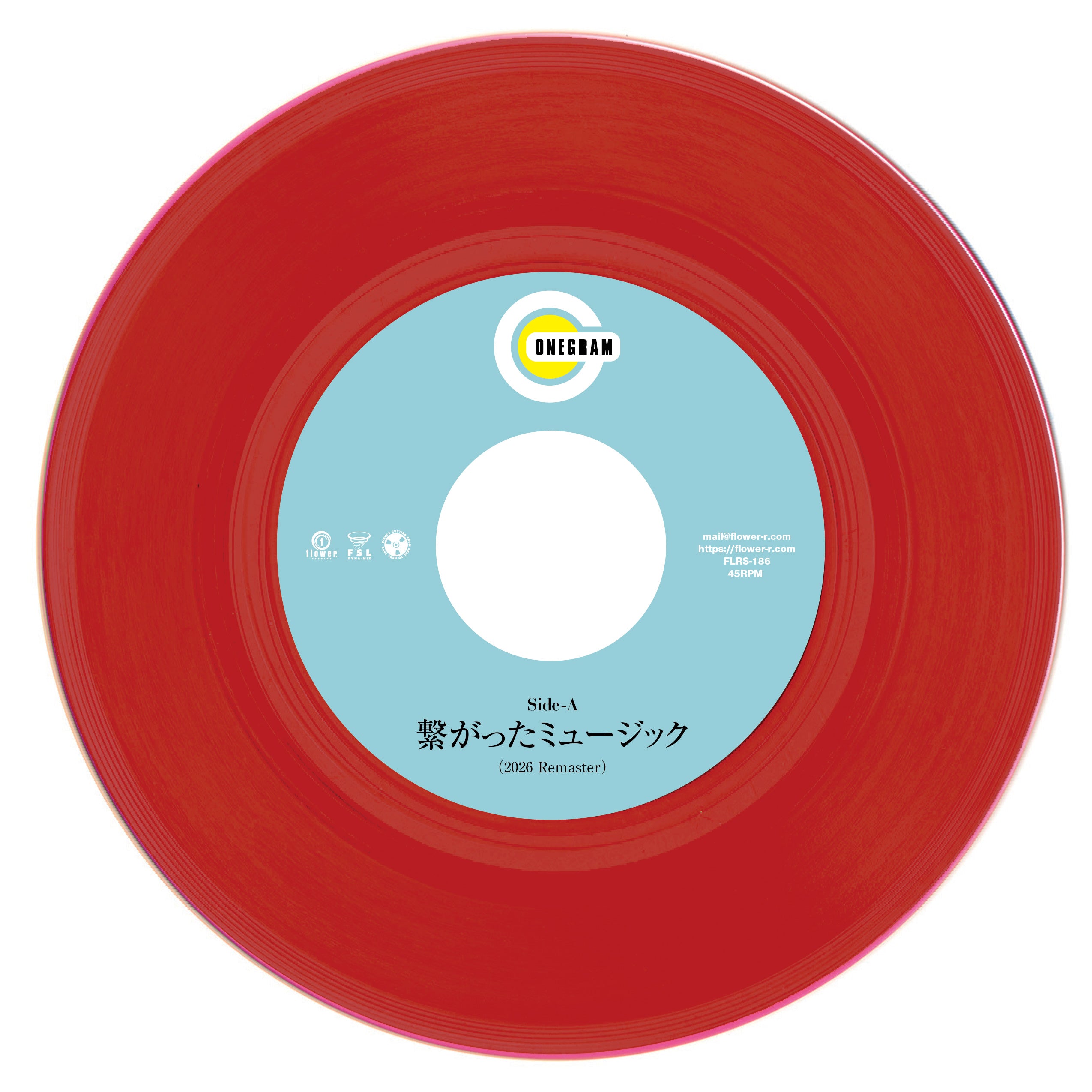 ONEGRAM - 繋がったミュージック (Tsunagatta Music) (2026 Remaster) -RSD LIMITED-