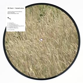 ML Buch – Suntub Extras【近日入荷予定】