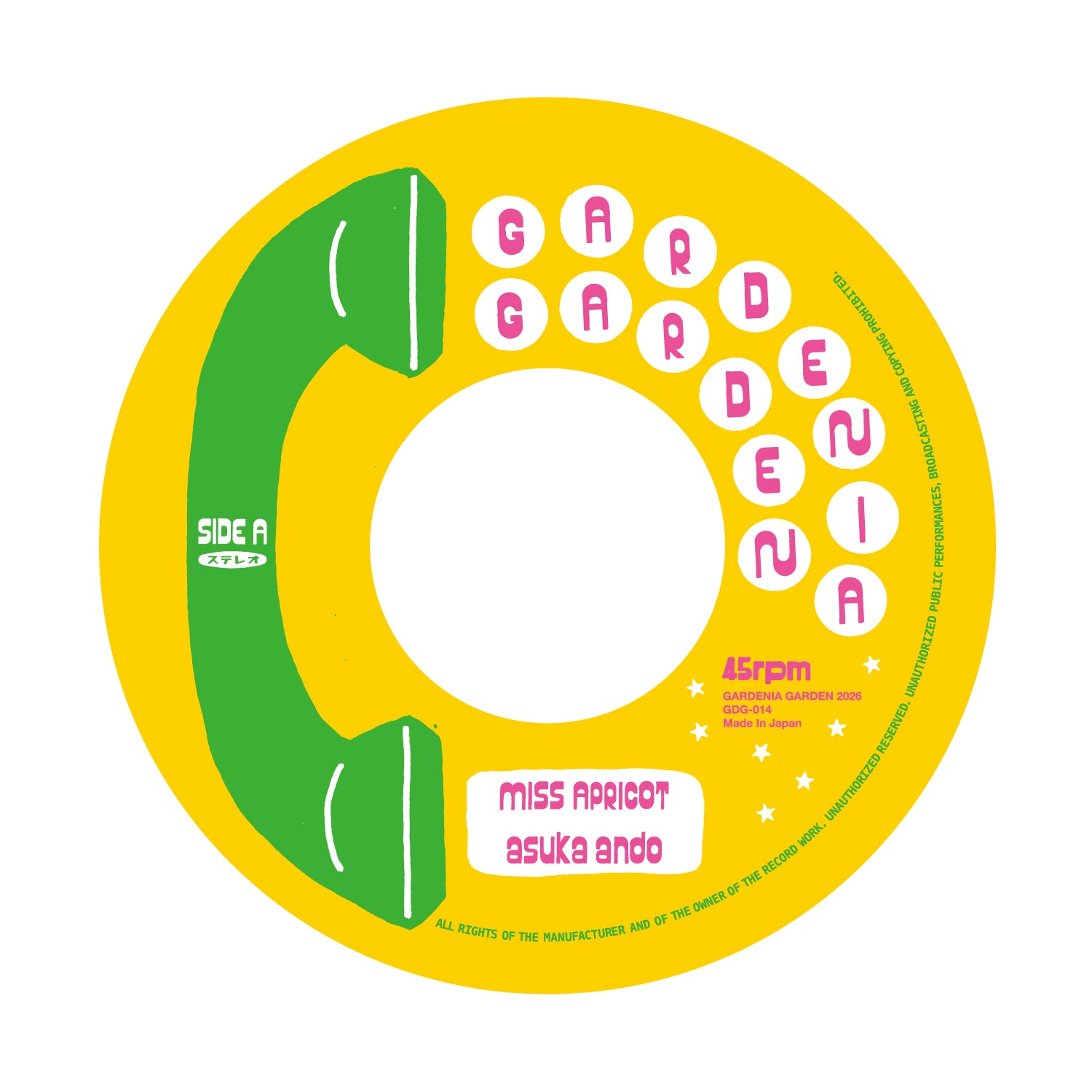 asuka ando - ミス・アプリコット (Miss Apricot) [カラーヴァイナル]【5/13発売予定】