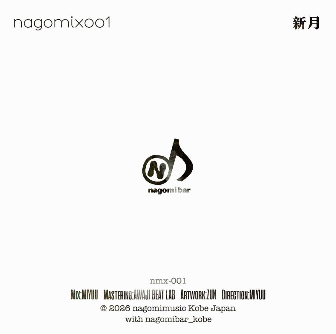 MIYUU - nagomix001
