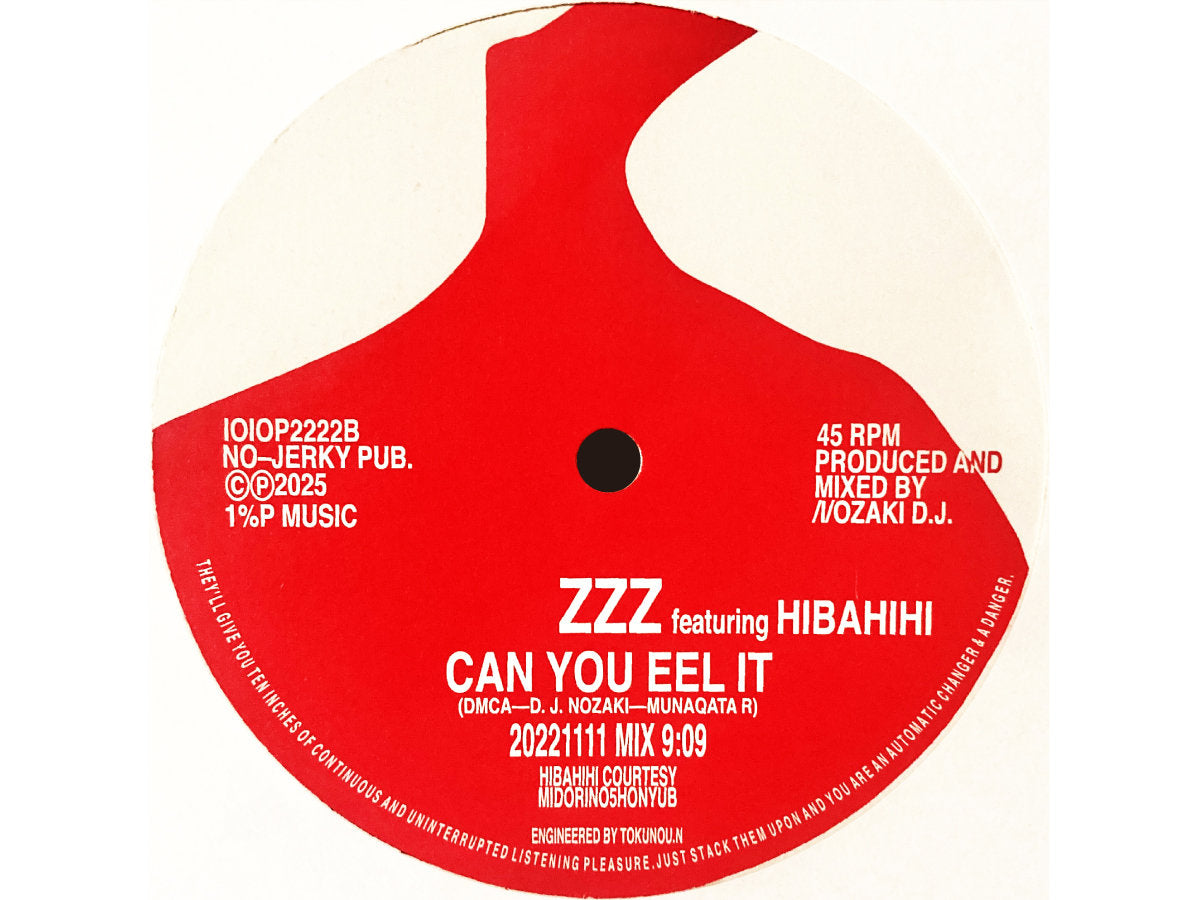 ZZZ featuring SECRETCIRCUIT/HIBAHIHI – Bite The Night / Can You Eel It
