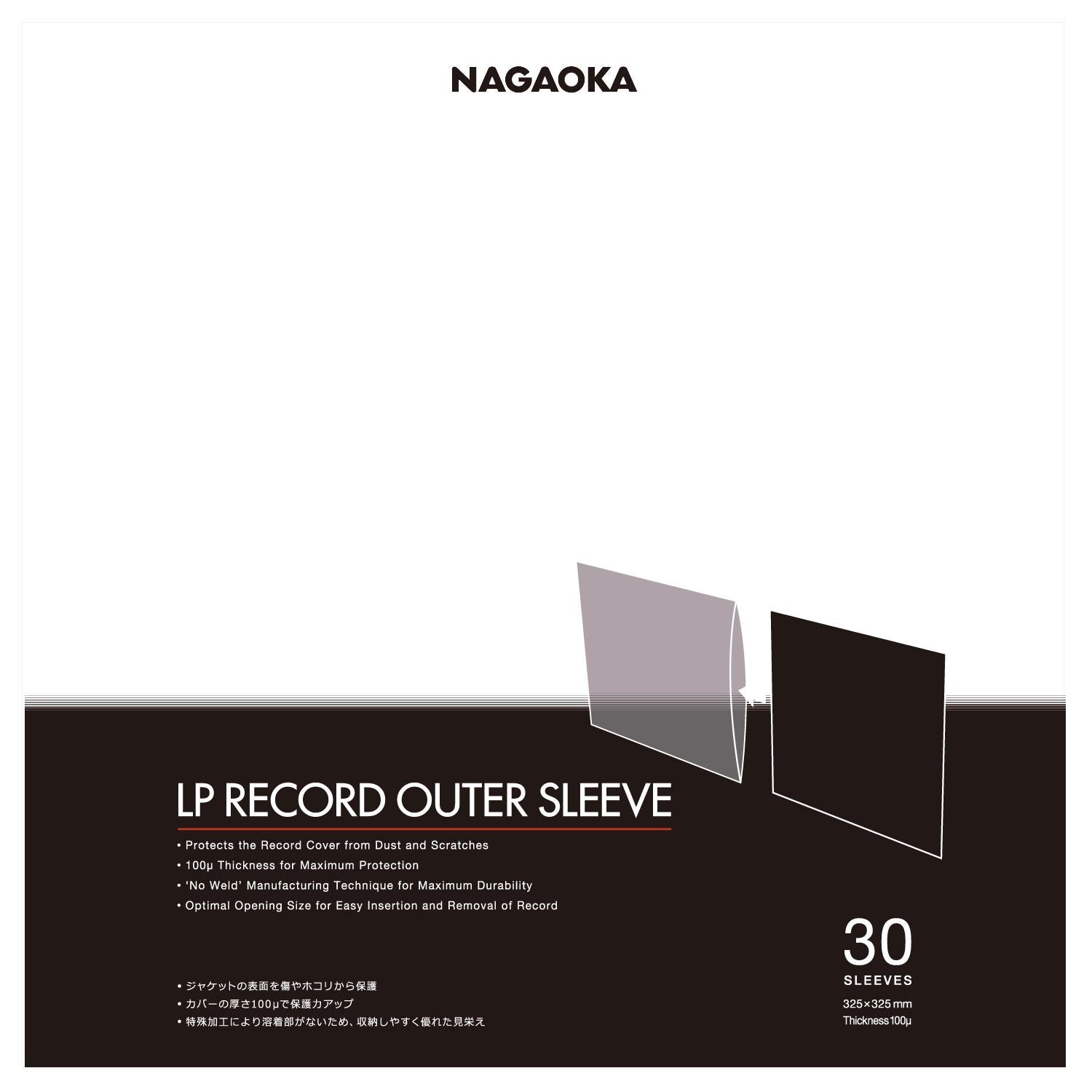 NAGAOKA - LPジャケットカバー