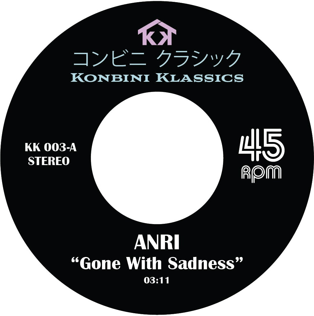 杏里 (Anri) / 国分友里恵 (Yurie Kokubu) - Konbini Klassics Vol. 3【近日入荷予定】