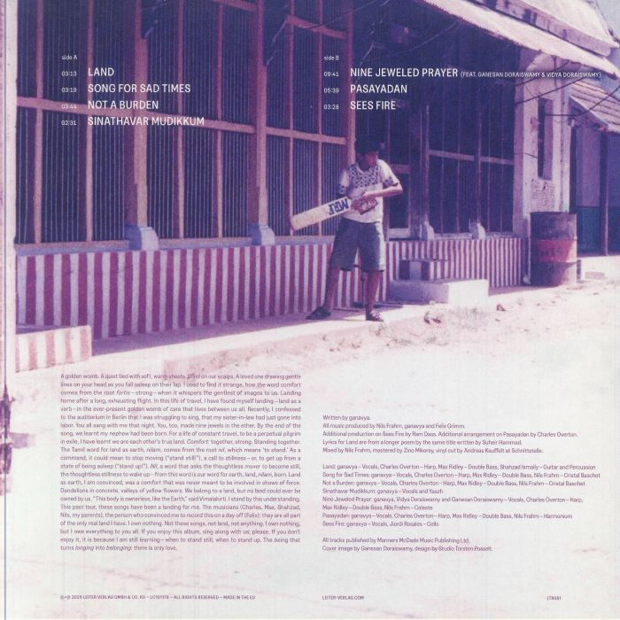 Ganavya – Nilam