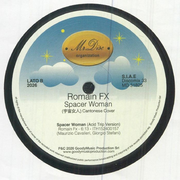Romain FX – Spacer Woman (宇宙女人) Cantonese Cover【近日入荷予定】