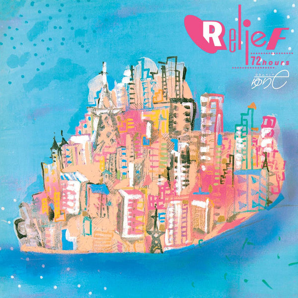 MHJL-249_600x600_crop_center.