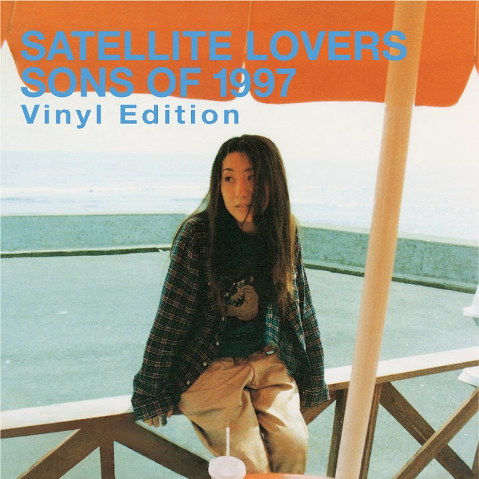 SATELLITE LOVERS - Sons of 1997 ～Vinyl Edition～ (2nd Press) [カラーヴァイナル]【3/25発売予定】