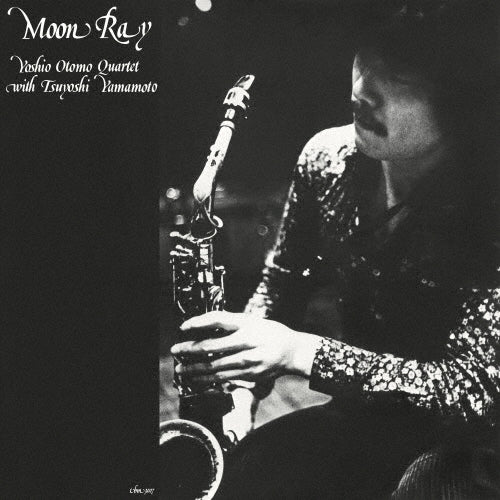 大友義雄 (Yoshio Otomo) - ムーン・レイ (Moon Ray) [LP重量盤]【6/24発売】