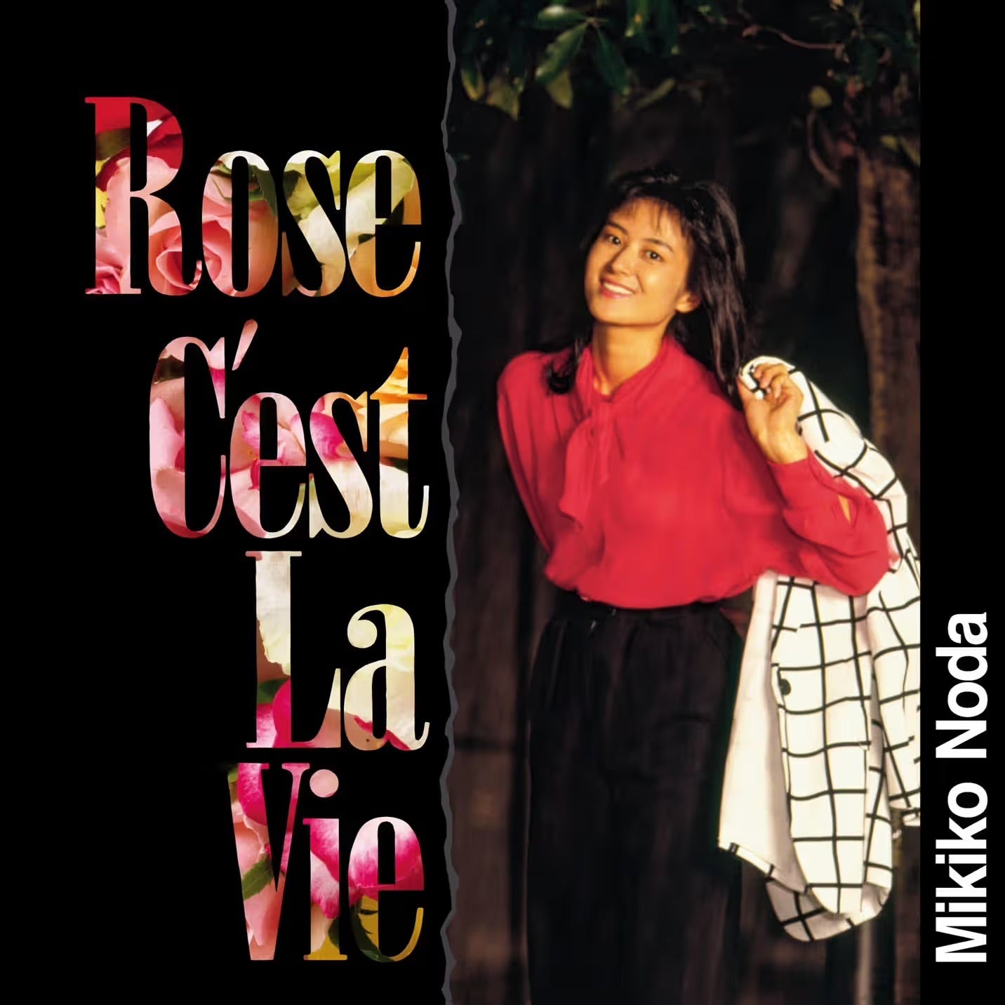 野田幹子 (Mikiko Noda) - ローズ・セ・ラ・ヴィ (Rose C'est La Vie) [レッド・ヴァイナル]【11/3発売予定】