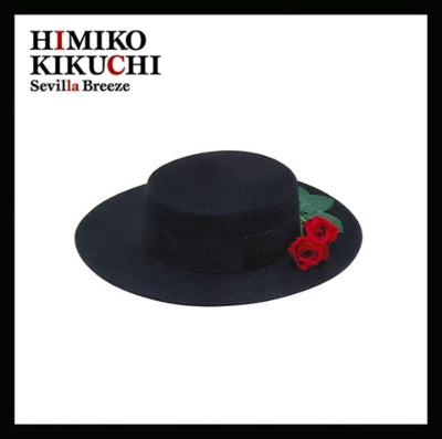 菊池ひみこ (Himiko Kikuchi) - SEVILLA BREEZE【11/3発売「レコードの日」限定盤】