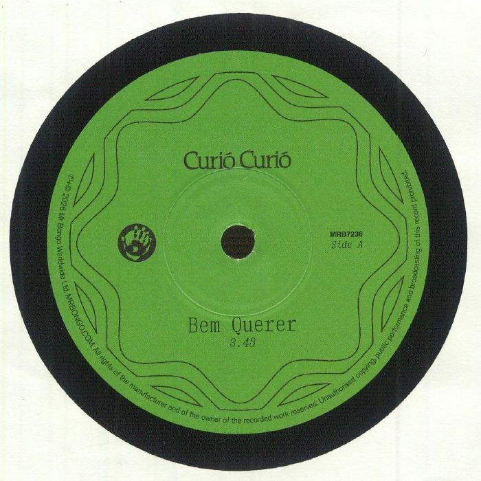 7 inch