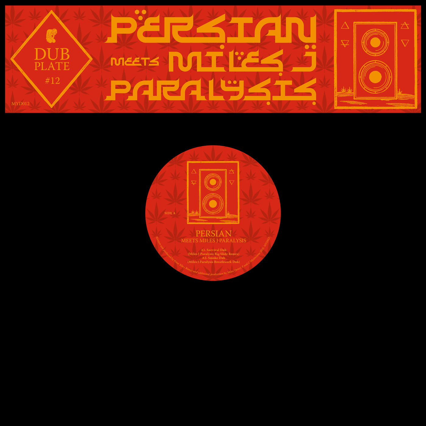Persian, Miles J Paralysis – Persian Meets Miles J Paralysis【近日入荷予定】