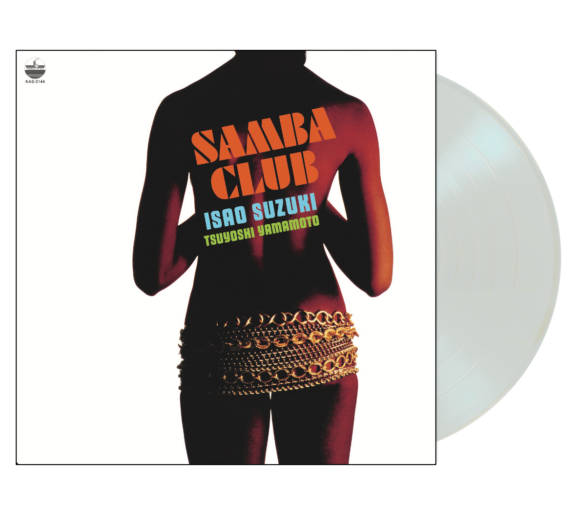 鈴木勲 (Isao Suzuki) - サンバ・クラブ (Samba Club) [LP重量盤]【12/23発売予定】