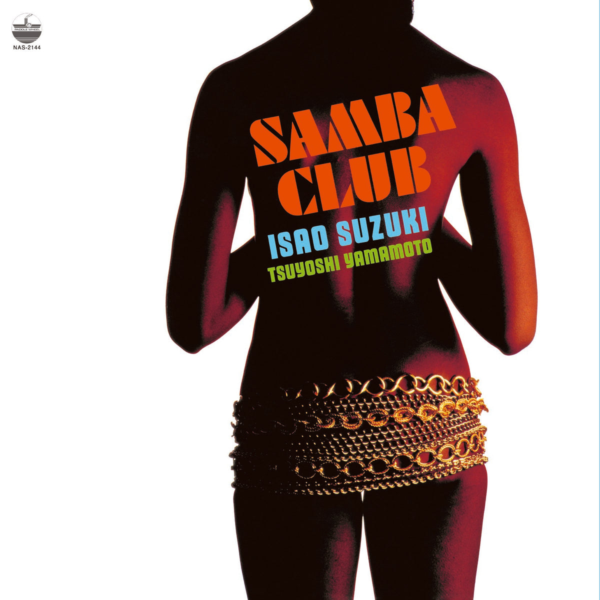 鈴木勲 (Isao Suzuki) - サンバ・クラブ (Samba Club) [LP重量盤]【12/23発売予定】