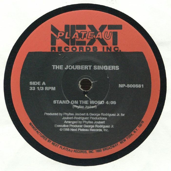 7 inch