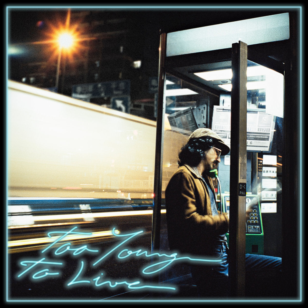 Noah Samuel – Too Young To Live