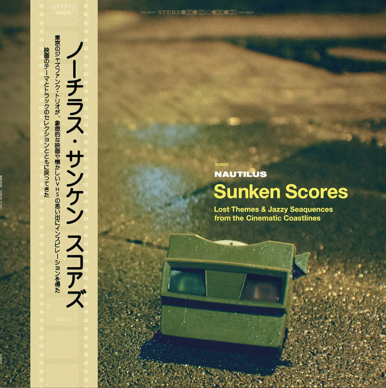 Nautilus - Sunken Scores【近日入荷予定】