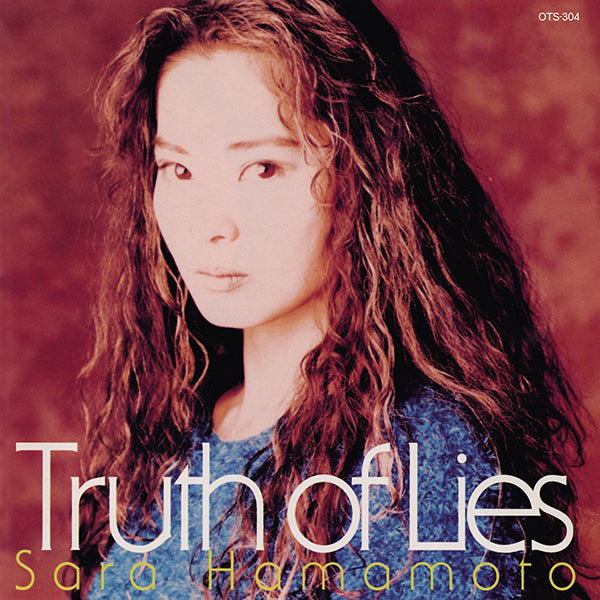 浜本沙良 (Sara Hamamoto) - Truth Of Lies