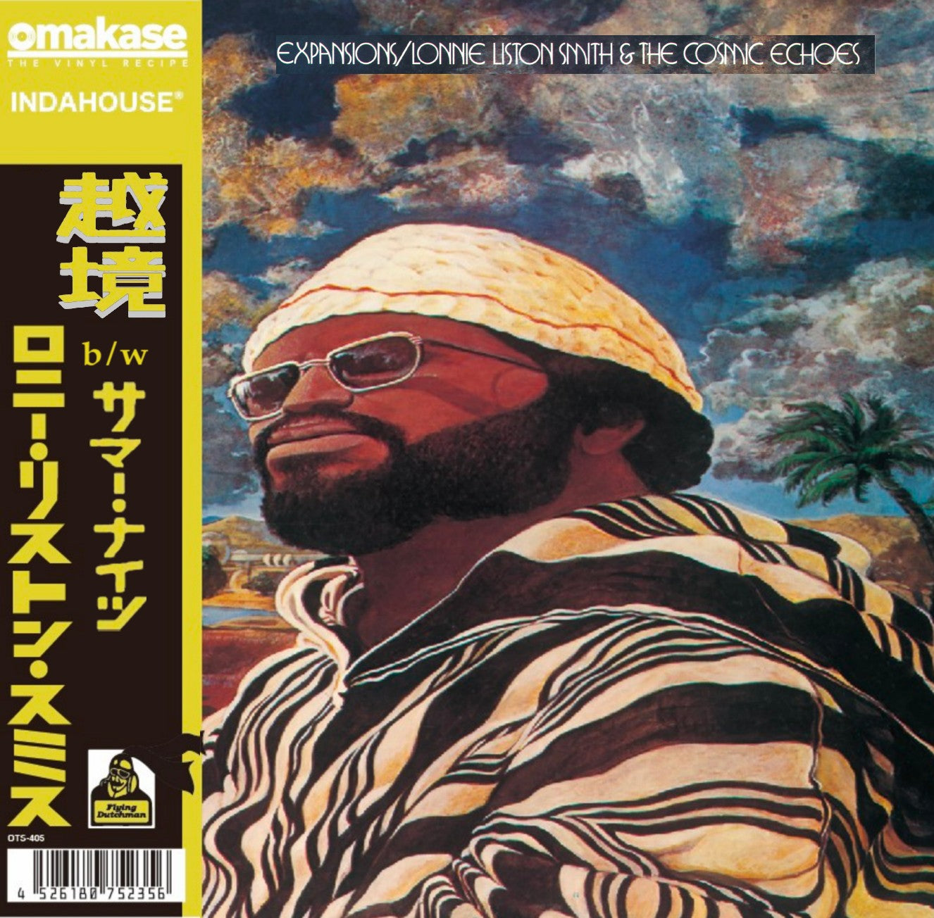 Lonnie Liston Smith / The Cosmic Echoes - Expansions (OMAKASE's 3min Cooking edit) / Summer Nights (OMAKASE's 3min Cooking edit)【4/18発売】