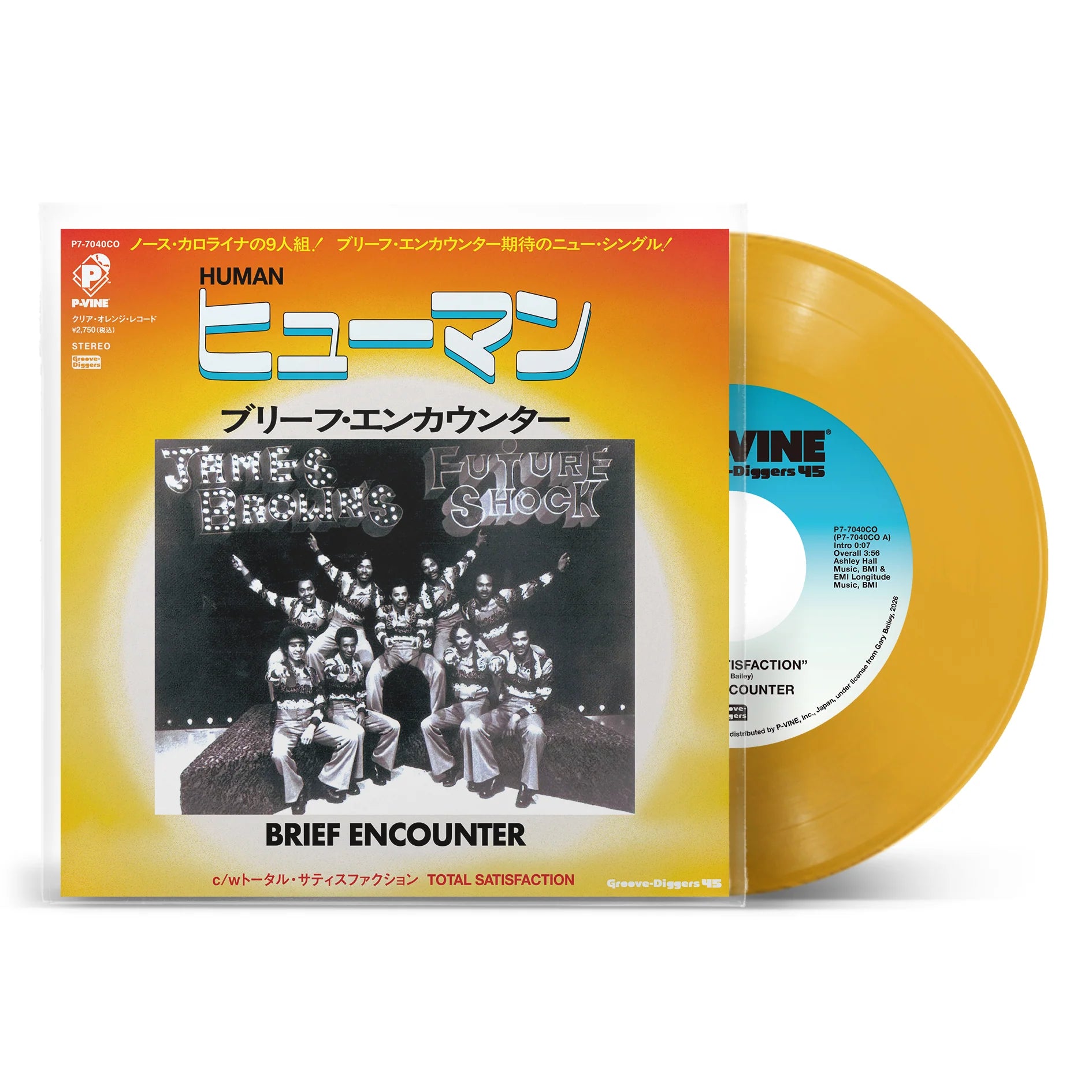 Brief Encounter – Total Satisfaction / Human【7/2発売予定】