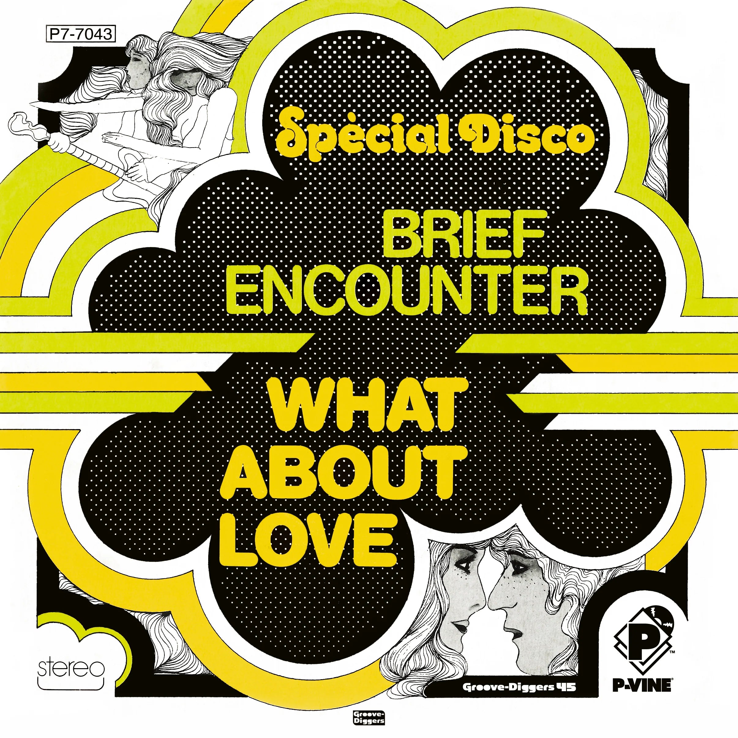 Brief Encounter – What About Love / Get Right Down (And Do It)【8/5発売】