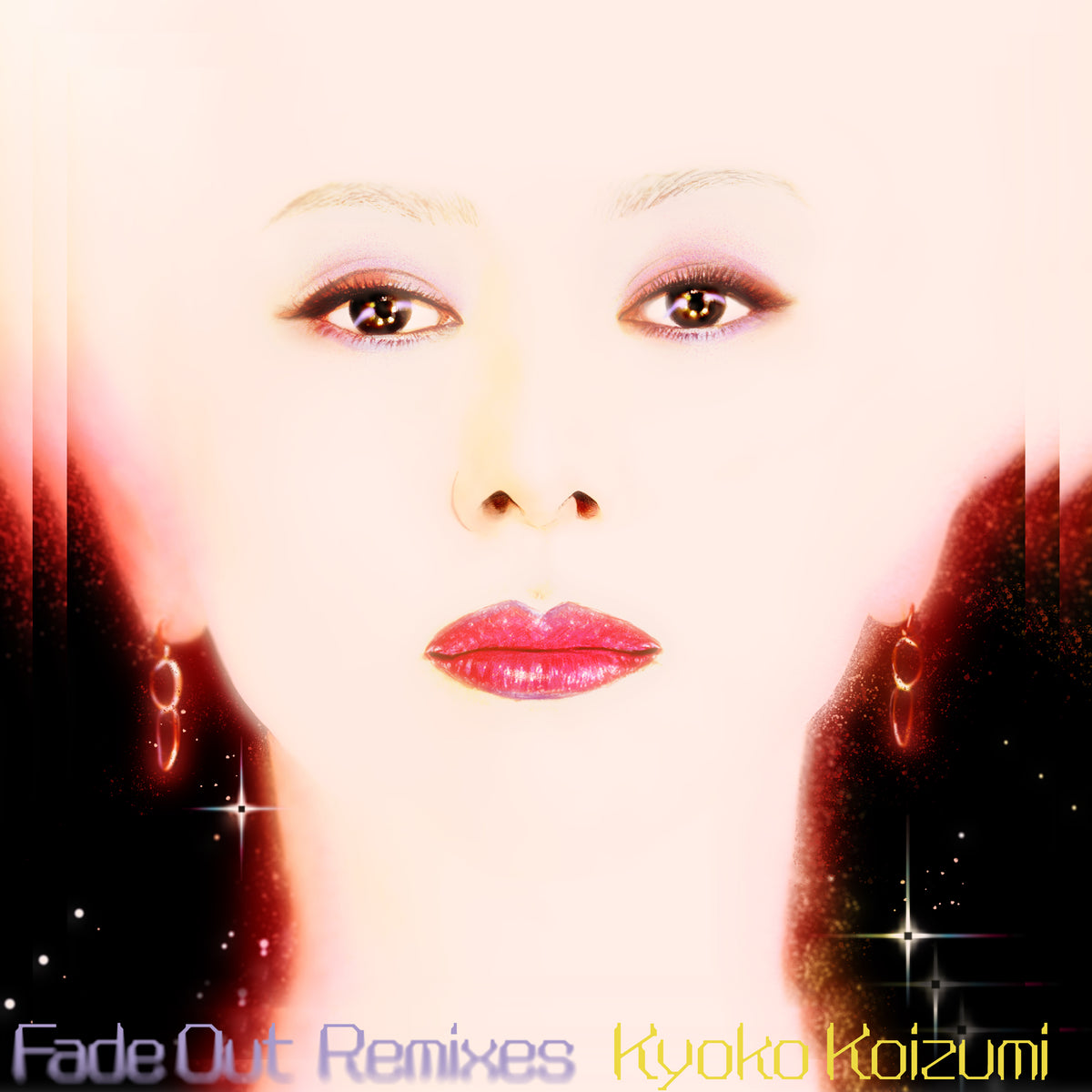 小泉今日子 (Kyoko Koizum) - Fade Out Remixes【9/30発売】