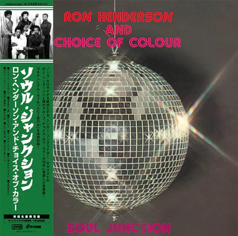 Ron Henderson And Choice Of Colour – Soul Junction