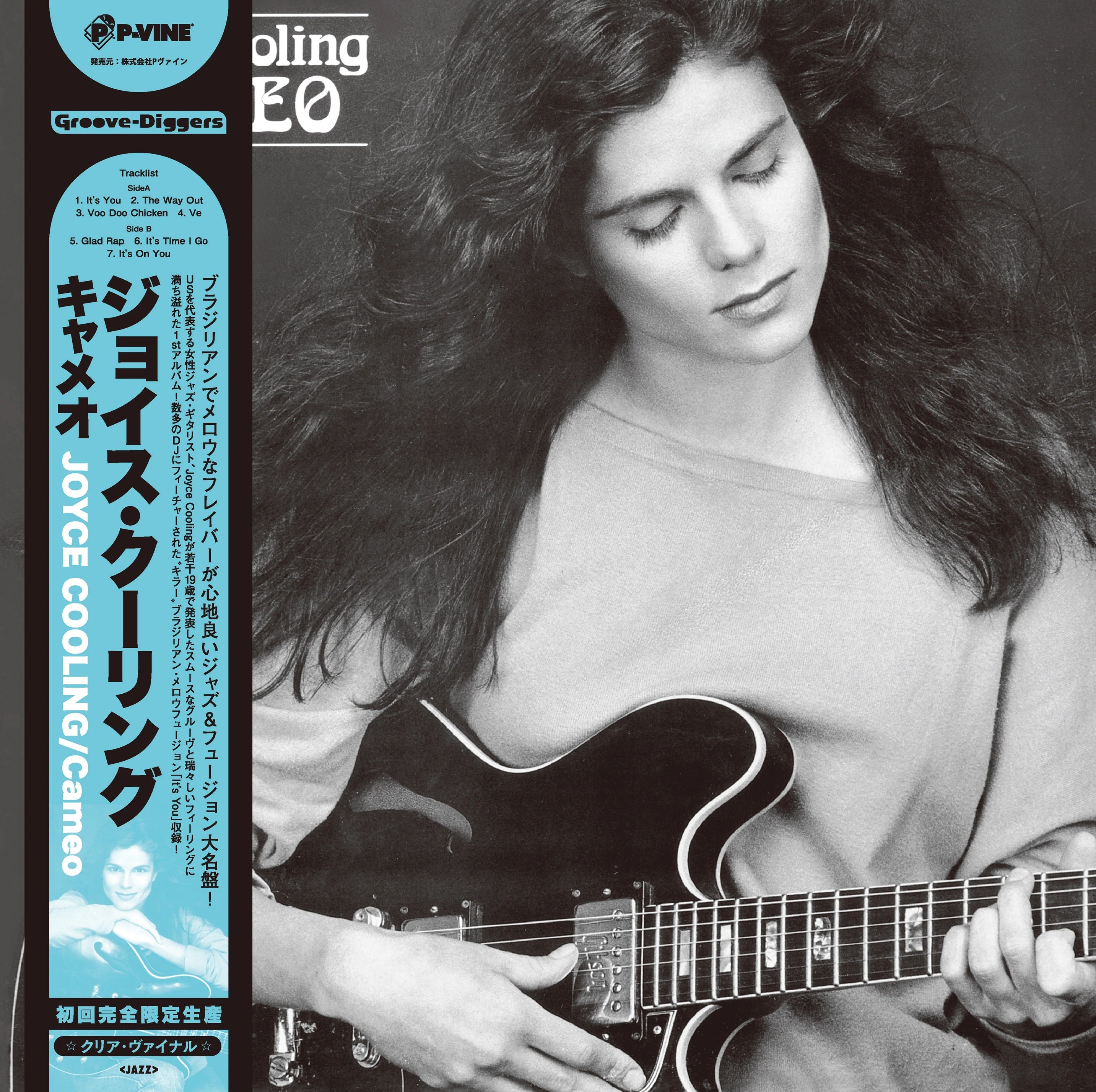 JOYCE COOLING - Cameo【8/19発売予定】