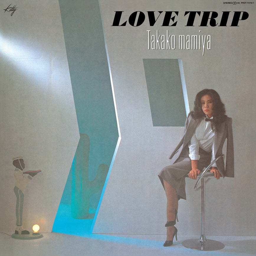 間宮貴子 (Takako Mamiya) - LOVE TRIP [100％ Pure LP]【12/19発売予定】