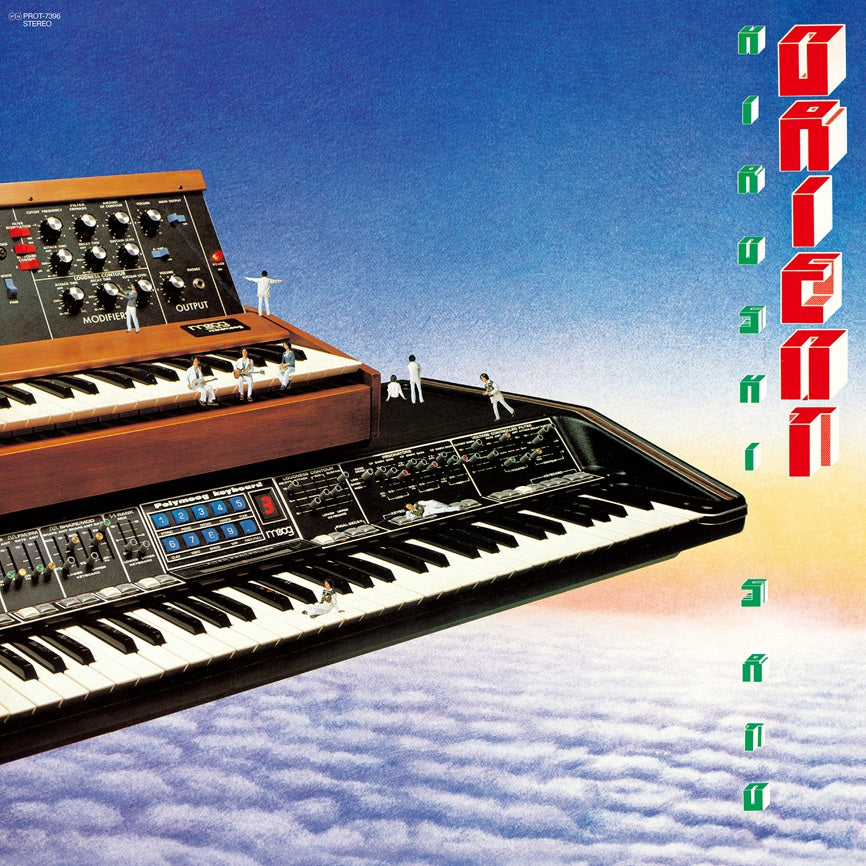 佐藤博 (Hiroshi Sato) - オリエント (Orient) [クリアグリーン・ヴァイナル]【5/27発売予定】