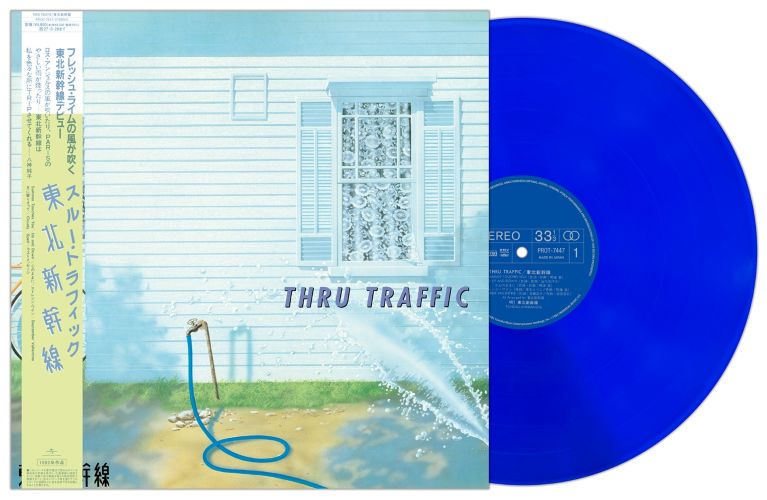 東北新幹線 (Tohoku Shinkansen) - Thru Traffic (スルー・トラフィック) [クリアディープブルー・ヴァイナル]【9/30発売予定】
