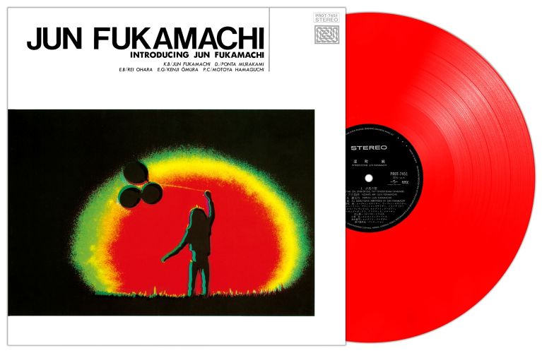 深町純 (Jun Fukamachi) - イントロデューシング (Introducing) [クリア・レッド・ヴァイナル]【12/5発売予定】