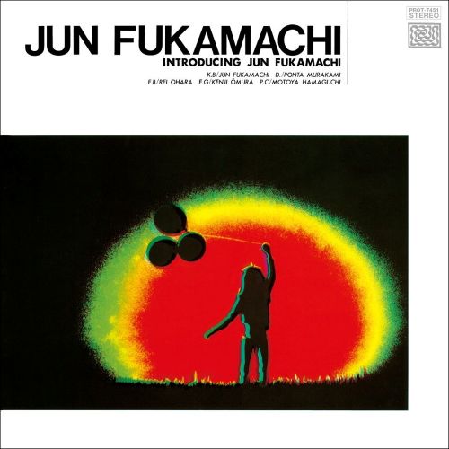 深町純 (Jun Fukamachi) - イントロデューシング (Introducing) [クリア・レッド・ヴァイナル]【12/5発売予定】
