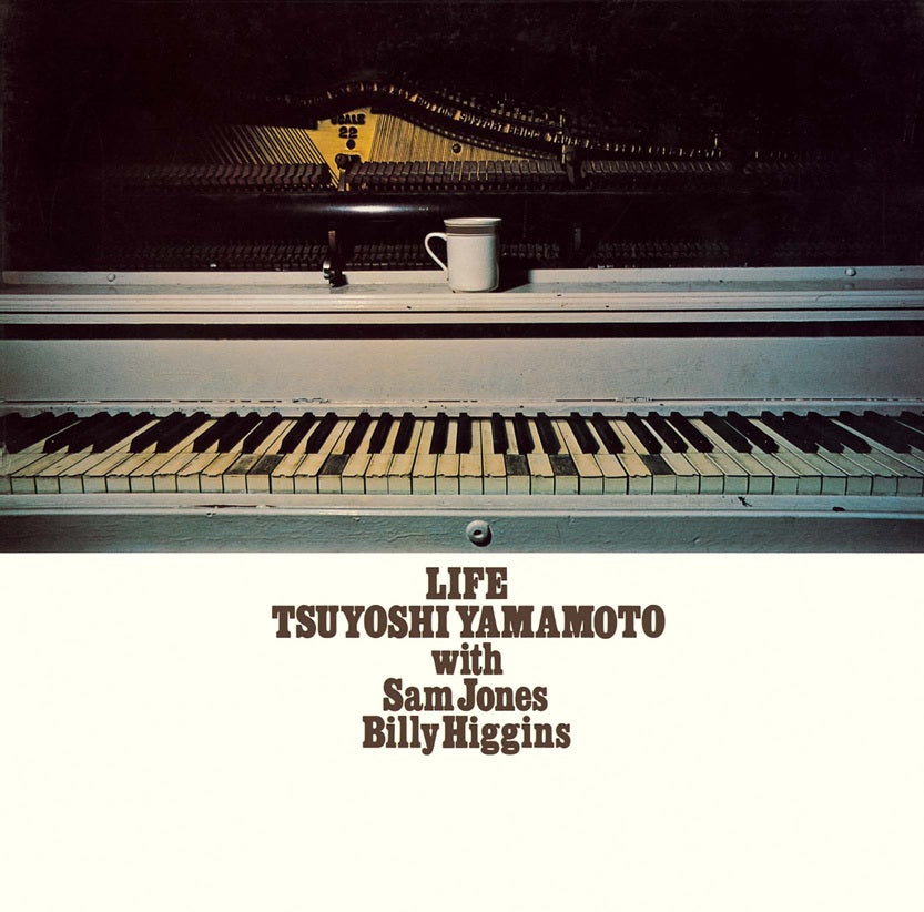 山本剛 (Tsuyoshi Yamamoto) - ライフ (Life)【9/23発売予定】