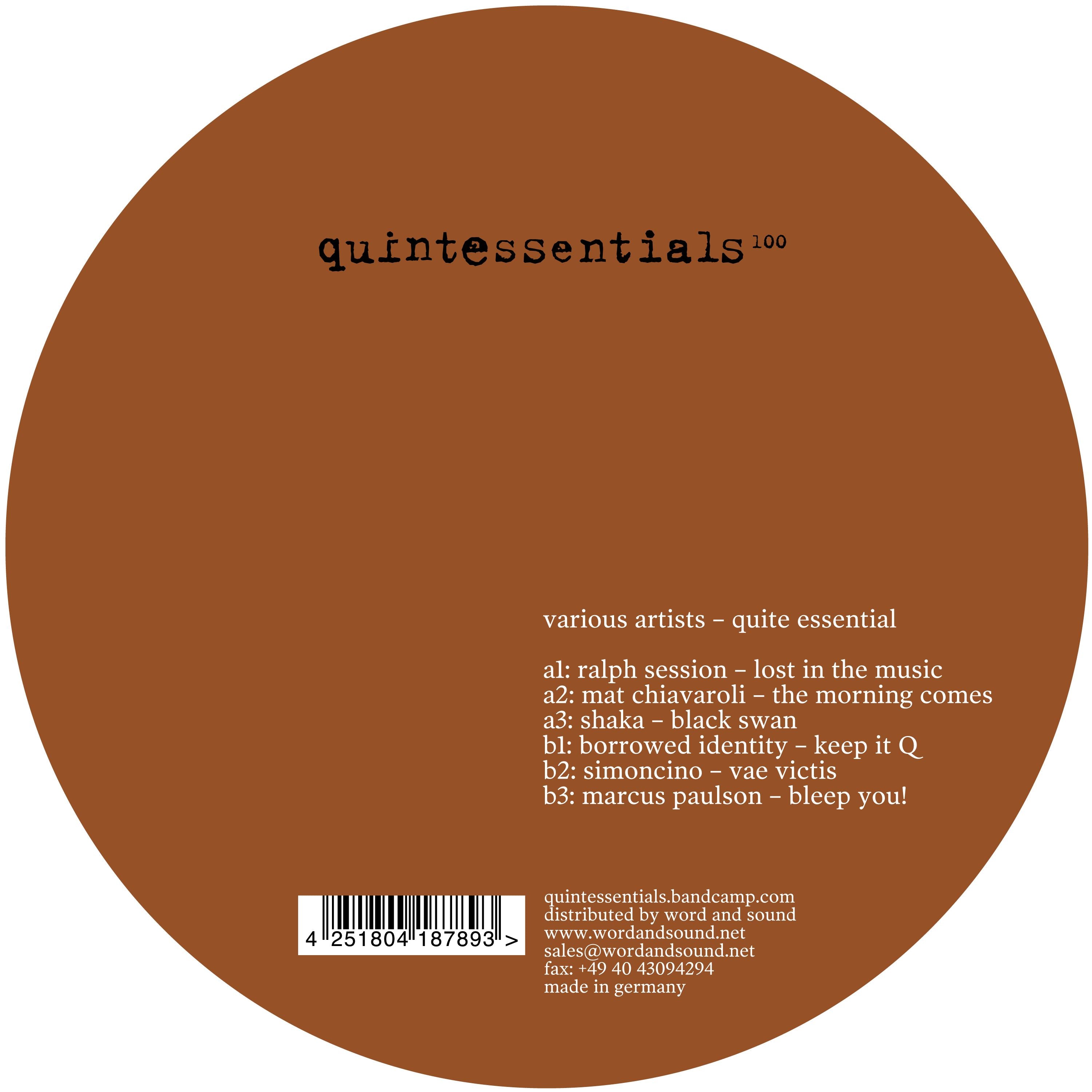 Various – Quite Essential【近日入荷予定】