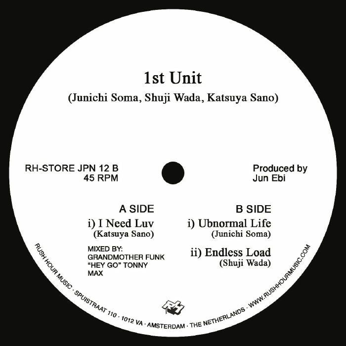Junichi Soma / Shuji Wada  / Katsuya Sano – 1st Unit Underpass Records EP