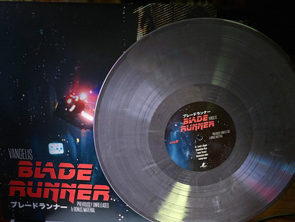Vangelis – Blade Runner ブレードランナー Previously Unreleased & Bonus Material