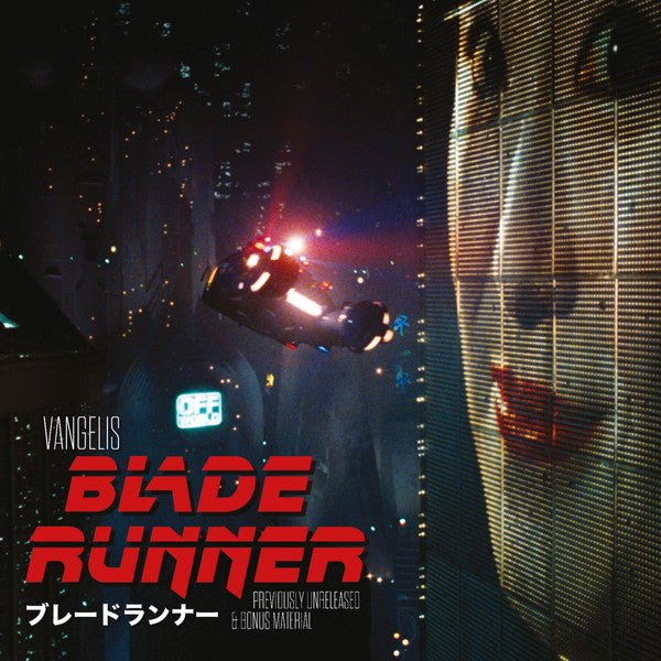 Vangelis – Blade Runner ブレードランナー Previously Unreleased & Bonus Material