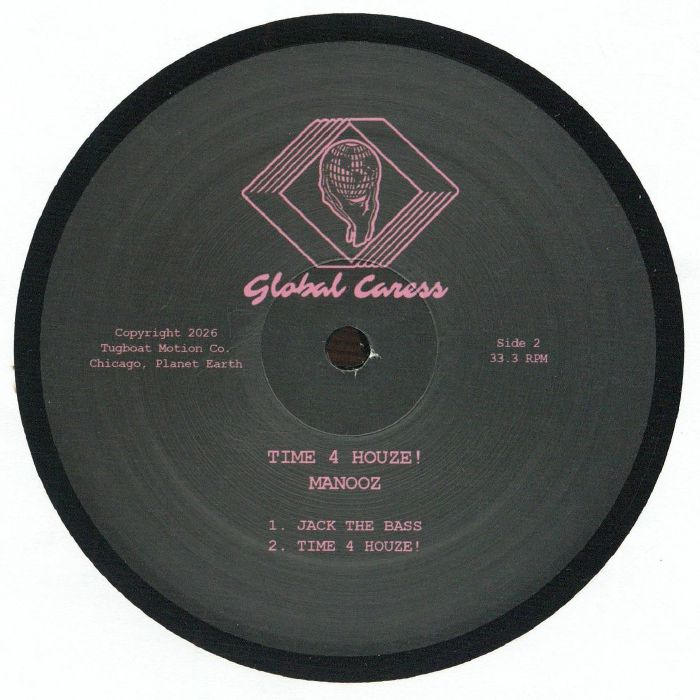 ManooZ – Time 4 Houze! EP【近日入荷予定】
