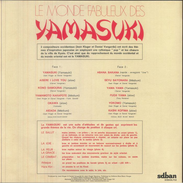 Yamasuki – Le Monde Fabuleux Des Yamasuki【近日入荷予定】