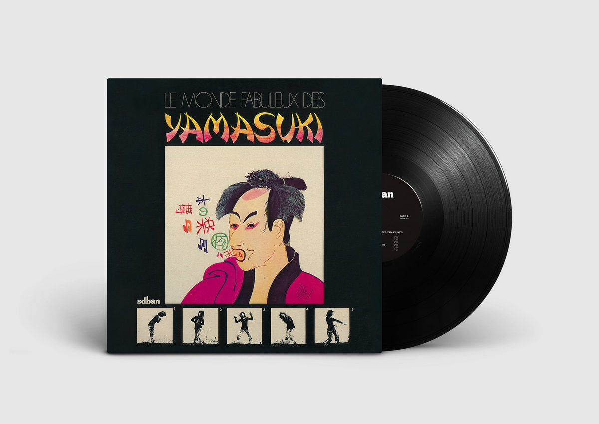 Yamasuki – Le Monde Fabuleux Des Yamasuki【近日入荷予定】