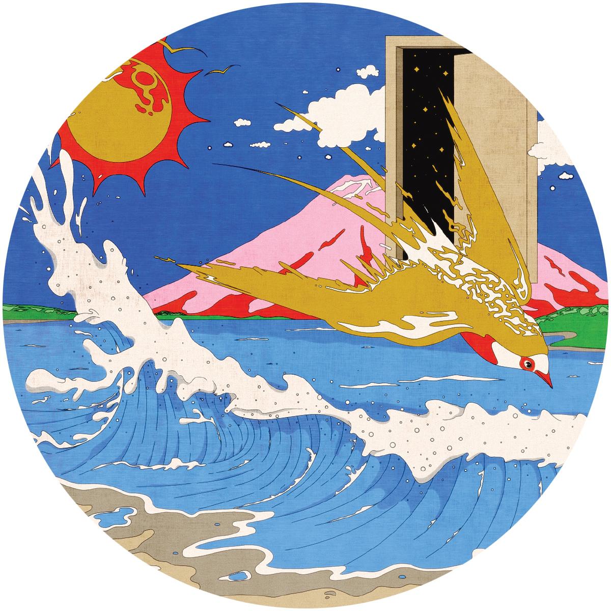 Swoose - Walnut Dashi EP