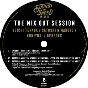 Satoshi - The Mix Out Session (Soichi Terada, Makoto, Kuniyuki and Benedek)