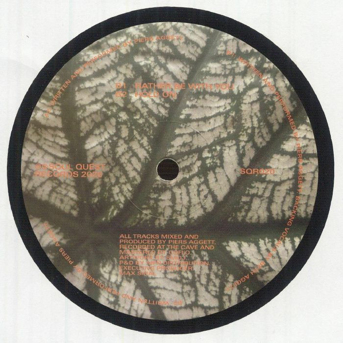 Sean Green - The Green Room